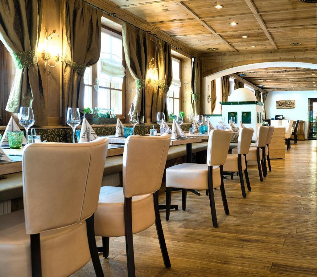 Hotel Hocheder Ζέεφελντ Εξωτερικό φωτογραφία