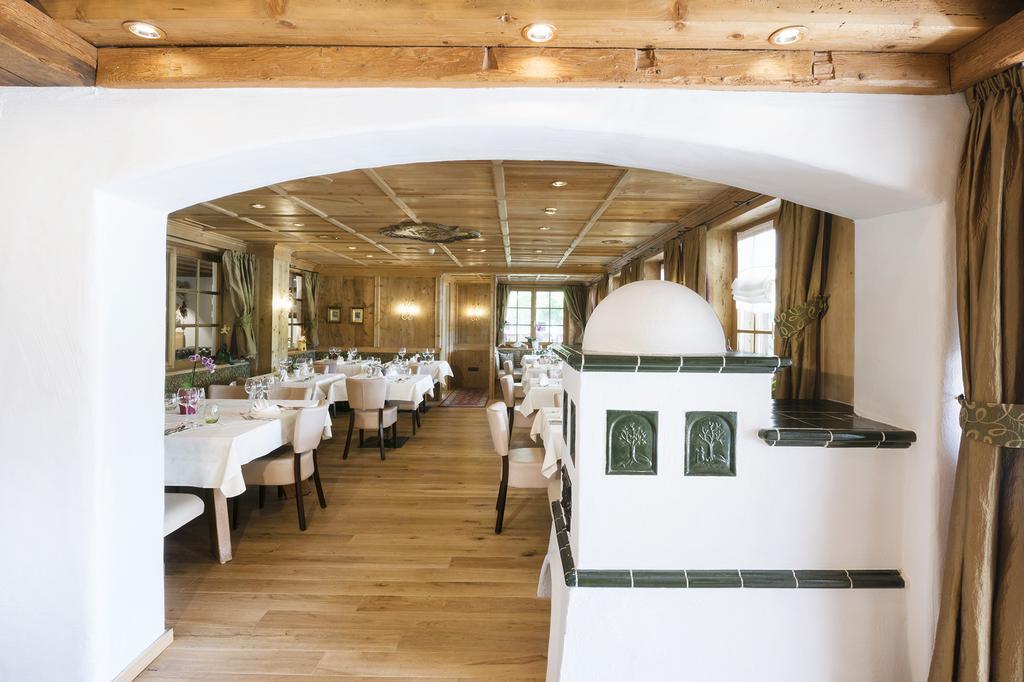 Hotel Hocheder Ζέεφελντ Εξωτερικό φωτογραφία